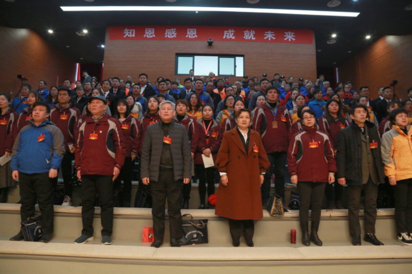 乐鱼网页版登录入口2019年度工作动员大会---舞蹈《花开树恩》